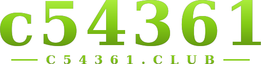 c54361 logo